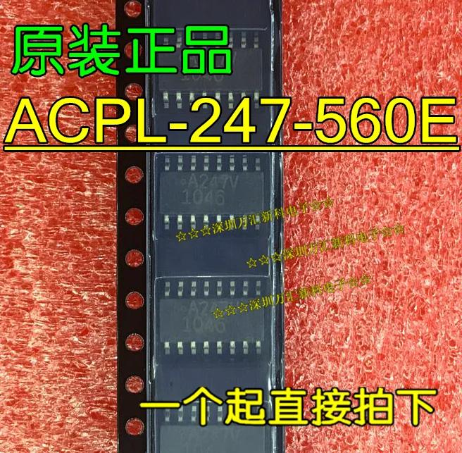  ACPL-247-560E Ŀ÷, A247V SOP-16, 10 